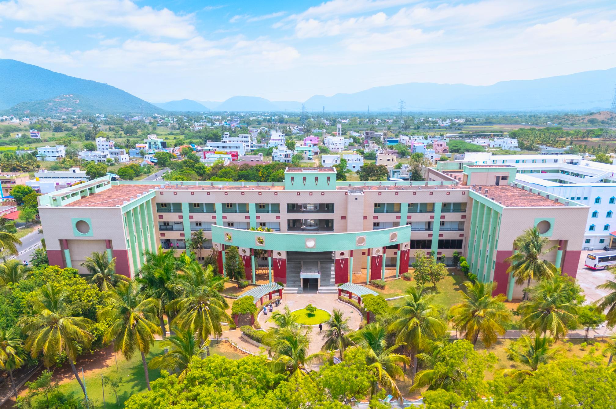About the University